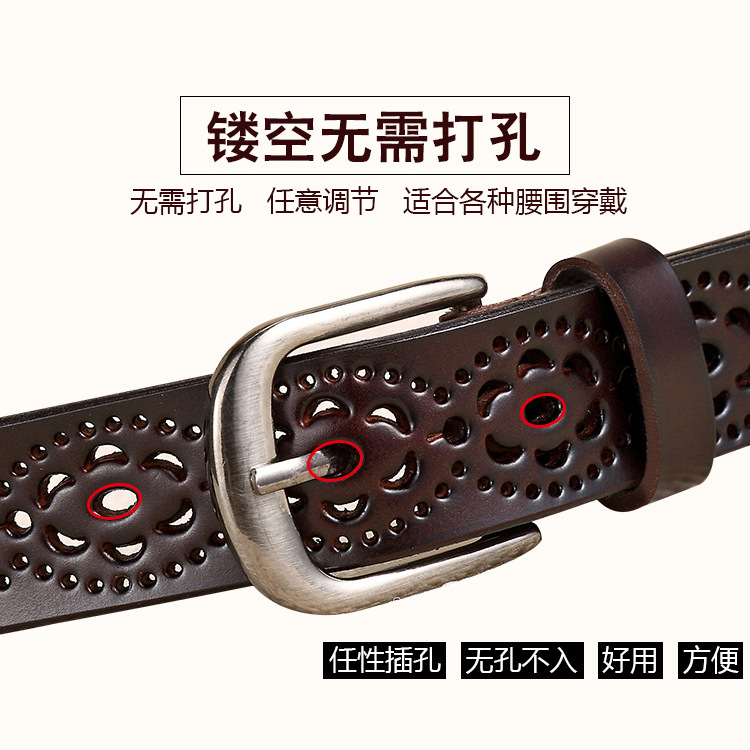 Women's Leather Belt Casual Hollow Belt Women's Fine Decoration Simple Fashion Needle Buckle Belt Pure Cowhide