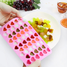 创意55格爱心硅胶冰格模具 DIY冻冰块制冰盒巧克力模具制冰盒