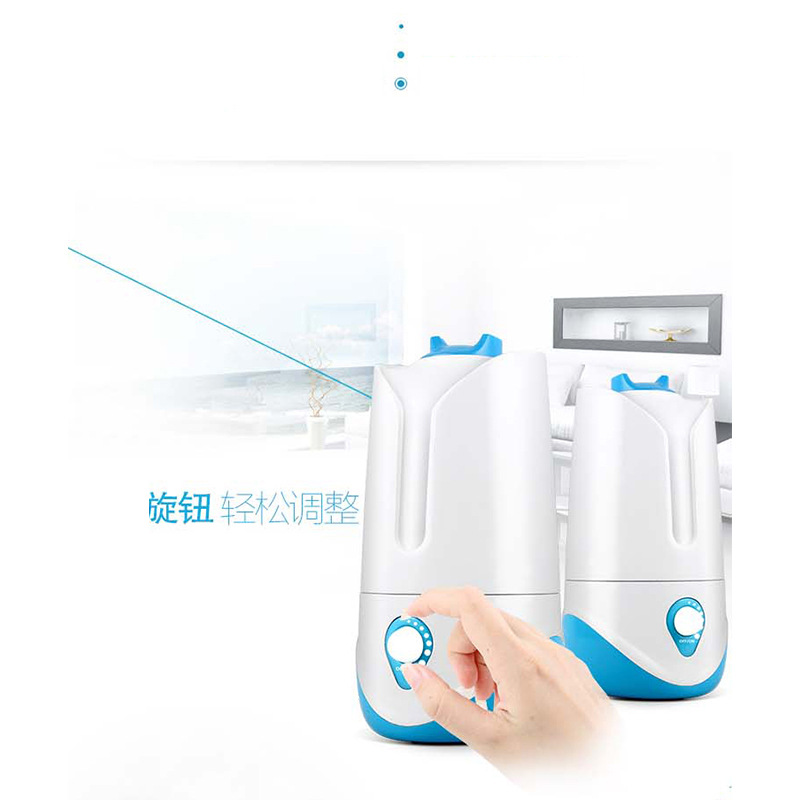 Summer electrical appliance promotion gifts: Mimi Bear Ultrasonic humidifier manufacturer wholesale, spray humidification, seven-color night light Item Picture