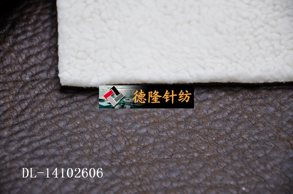 The shop owner recommends a three-in-one fabric of elephant-patterned gold-embossed warp knitted suede and laminated lambskin details Picture