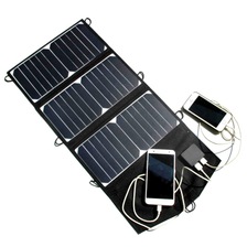 便携折叠21W 太阳能充电器手机移动电源充电宝 高效能太阳能板