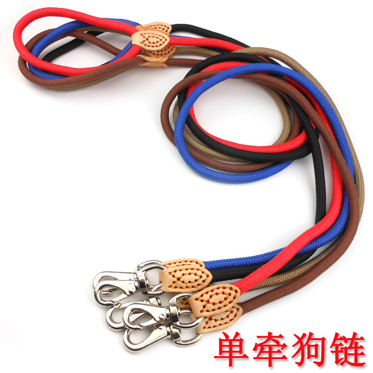 Dog single hook leash dog leash artificial sewn leather dog leash dog chain