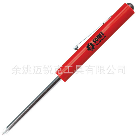 2-In-1 Promotional Gift Double-Head Pen Pocket Screwdriver Flat-Head Cross Double-Head Pen Hanging Screwdriver Application Scenario