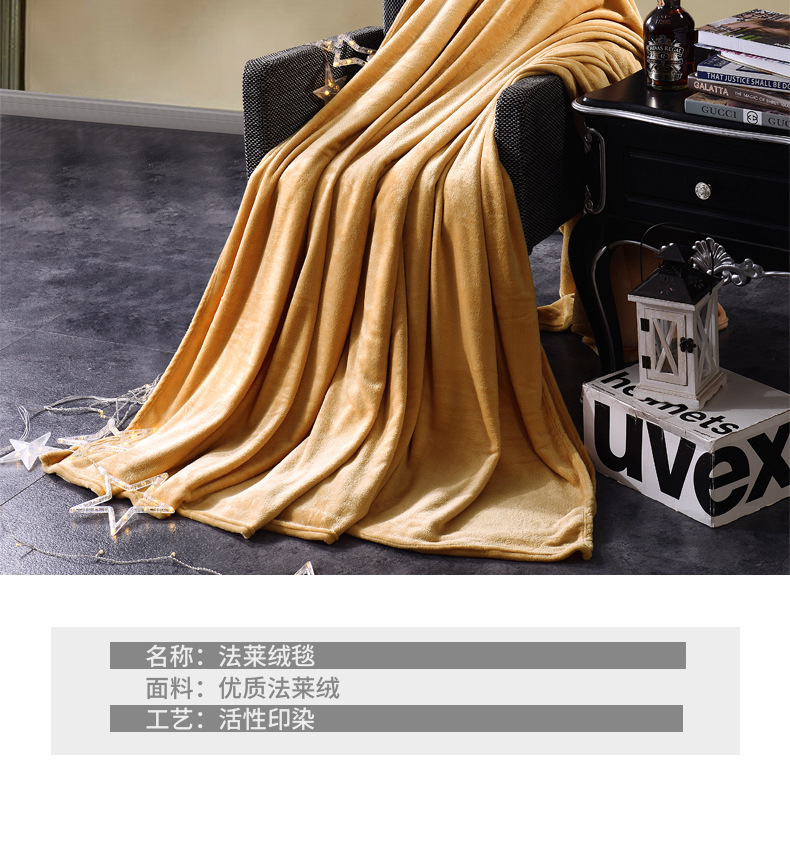 Manufacturers Low Price Processing Flannel Solid Color Blanket Winter Thickened Bed Sheet Coral Velvet Bed Sheet Gift Blanket