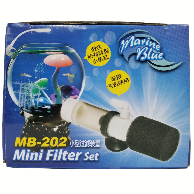 小鱼缸水族箱迷你小型水妖精反气举气动过滤器增氧器 Mini filter详情图3