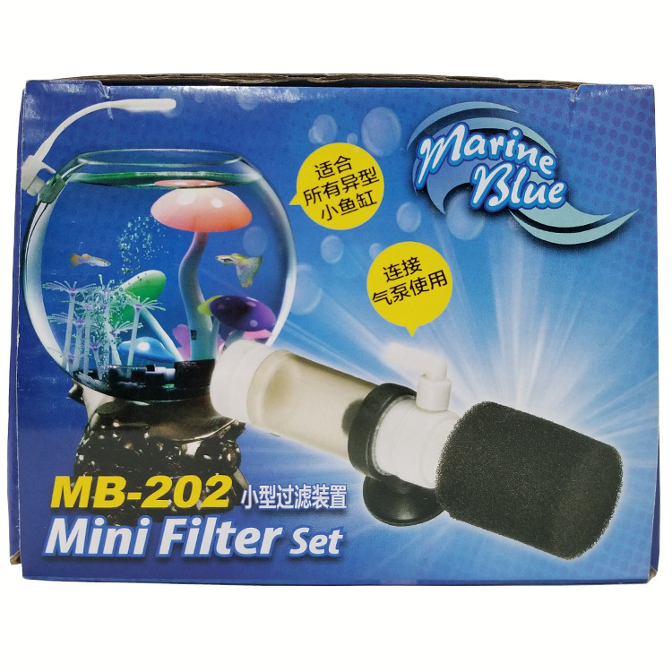 小鱼缸水族箱迷你小型水妖精反气举气动过滤器增氧器 Mini filter