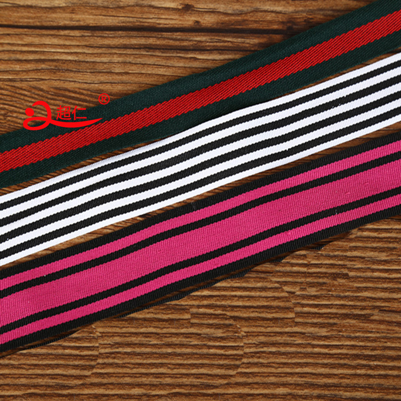 Ribbon Striped Intercolor Ribbon Bag Edge Children's Wear Party Banquet Medals Medals Bedding Shoes Hat Scarf Sample Specification drawing