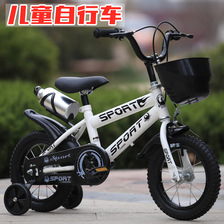 厂家批发 儿童自行车 礼品车12寸小孩子单车14寸16寸儿童脚踏车