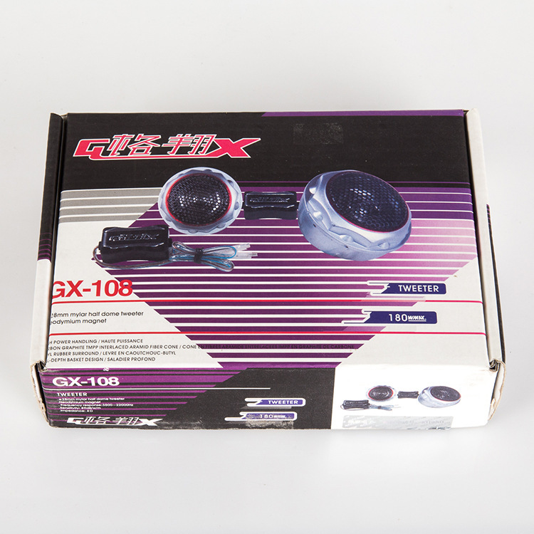 Car modification high-frequency speaker surround sound system MP3CDDVD main unit direct drive subwoofer details Picture