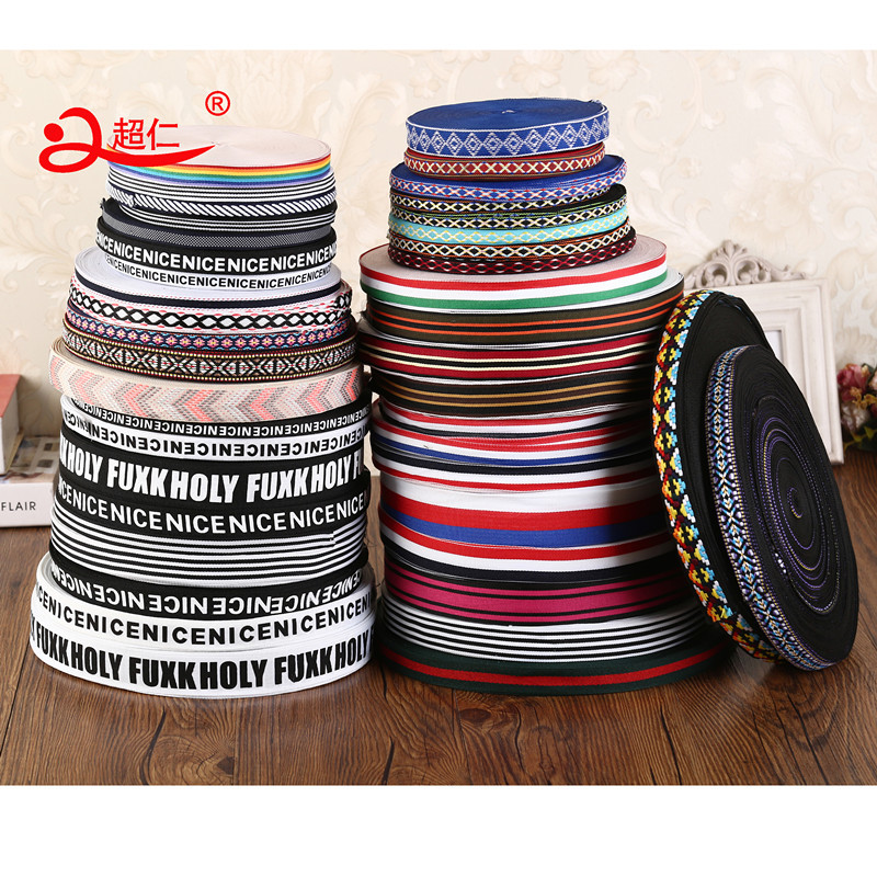 Ribbon Striped Intercolor Ribbon Bag Edge Children's Wear Party Banquet Medals Medals Bedding Shoes Hat Scarf Sample