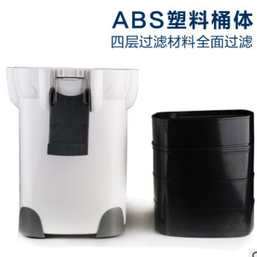 鱼缸外置过滤器/HW-304B带杀菌灯/缸外过滤器鱼缸外置细节图