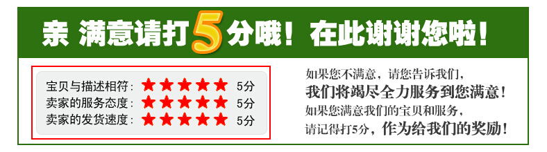 天益AG4通用手表 377电池 SR626 纽扣电池1.55V 2年保质外贸爆款l详情15