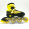 特价儿童溜冰/男女轮滑鞋/成人滑轮速滑产品图