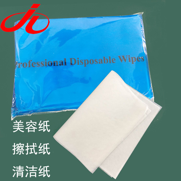 纹身擦拭纸纹身清洁纸巾 一次性纹绣美容专用纸巾洁面巾 纹身器材