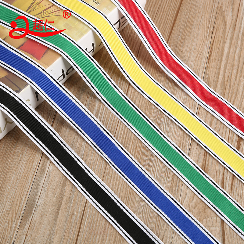Ribbon Striped Intercolor Ribbon Bag Edge Children's Wear Party Banquet Medals Medals Bedding Shoes Hat Scarf Sample details Picture