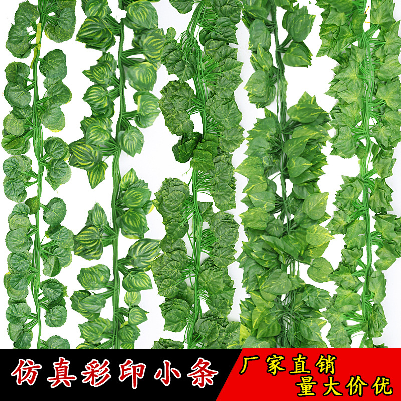Wholesale small artificial leaves, artificial green leaves, artificial climbing ivy leaves, ivy strips, artificial green leaves, and vine leaves for decoration Specification image
