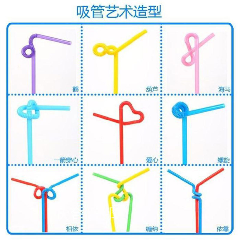 批发一次性吸白底实物图