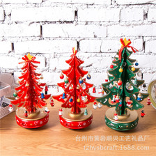 新款三片圣诞树带挂件发条式质音乐盒 音乐铃 八音盒礼物