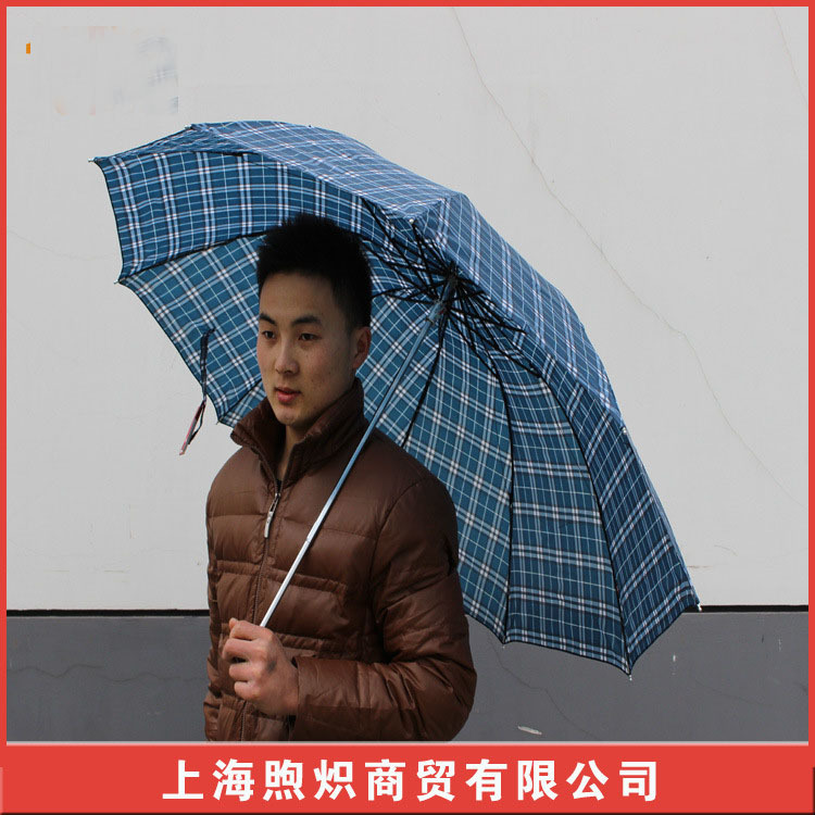 Red Leaf Three Fold Large Three Fold Folding Umbrella Plaid Umbrella For Men And Women details Picture