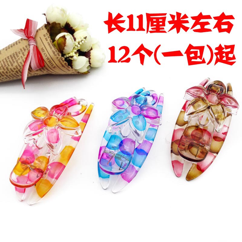 A2112 plum fork hair fork hairpin accessories wholesale two yuan wholesale department store wholesale