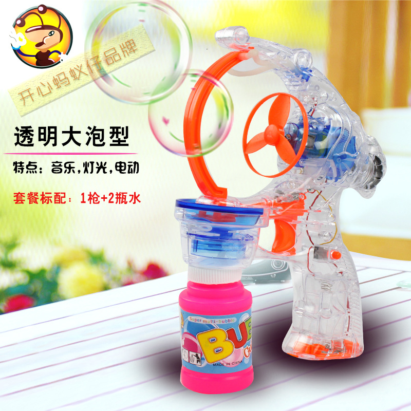 小蚂蚁玩具厂 全身发光泡泡玩具  吹大泡泡泡泡机