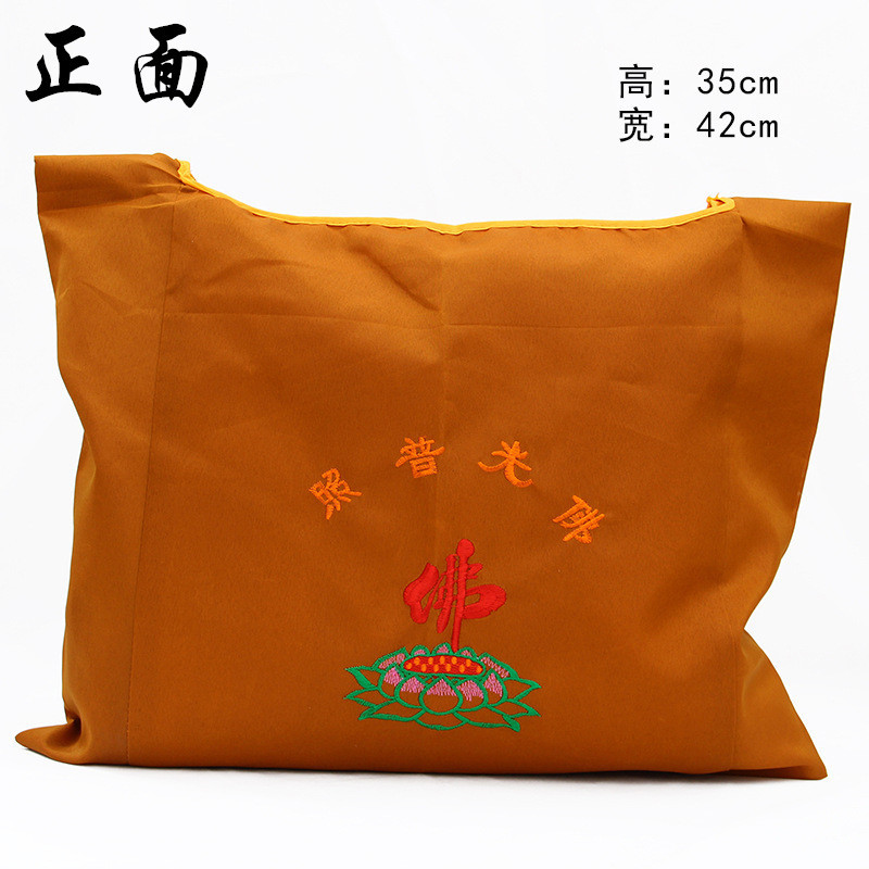 十字架摆件/八卦/黄铜印章毛坯/圣咏集/补角八卦牌产品图