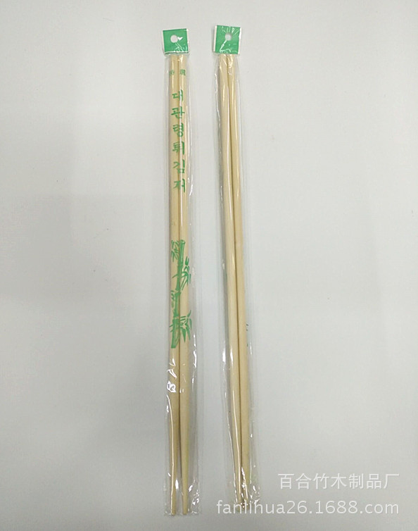 Household Kitchen 45Cm Anti-Ironing Noodles Chopsticks Fried Dough Stick Chopsticks Lengthened Chopsticks details Picture