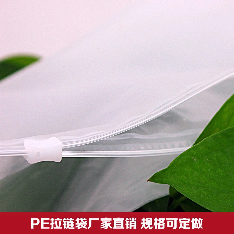 Transparent Bag Pe Bag Plastic Bag Scarf Zipper Bag Ziplock Bag 30*40 Manufacturer Wholesale Pe Flat Mouth 20 Silk Application Scenario