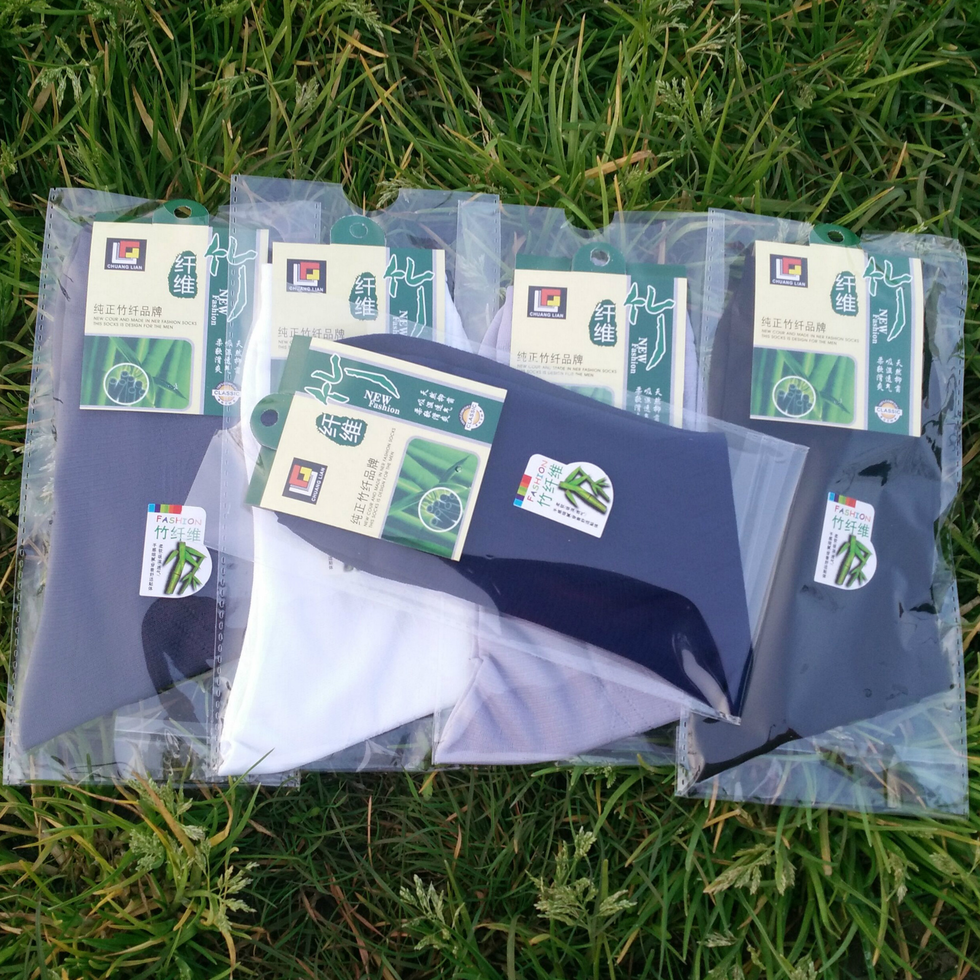 Spring/Summer 2020 men's thin silk socks, foot bath socks, Taobao gifts, individual packaging socks manufacturer wholesale Specification image