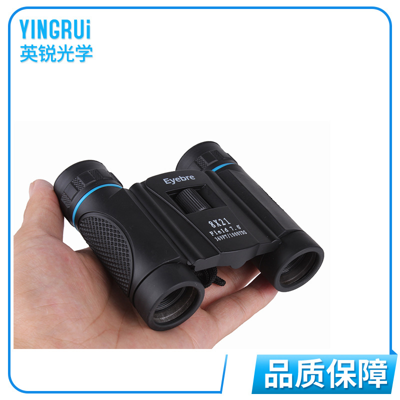 Eyebre8x21 All-Optical Pocket Telescope Hd Outdoor Portable Low-Light Telescope Concert Competition Watch details Picture