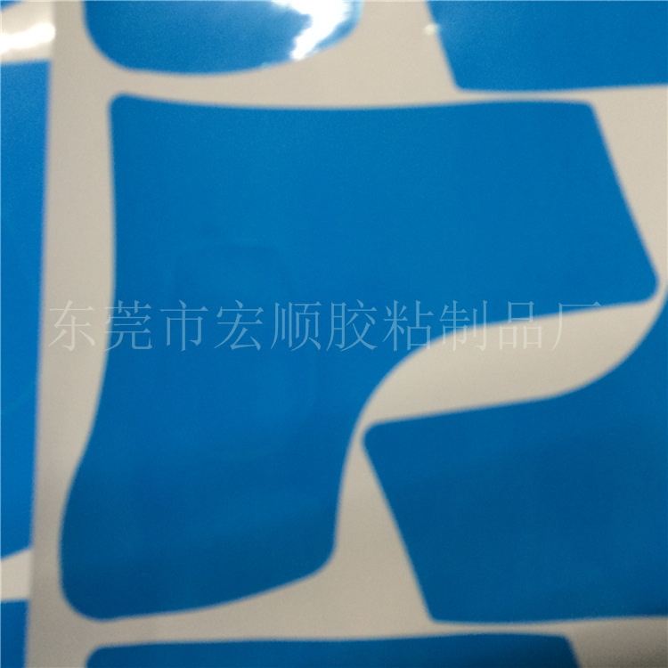 Custom-made by die-cutting and punching for any shape and specification of special-shaped PE protective film shells for plastic household appliances and furniture Specification image