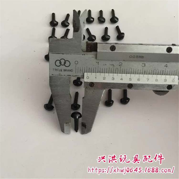 4x5黑色三/毛绒玩具眼睛/玩具配件产品图