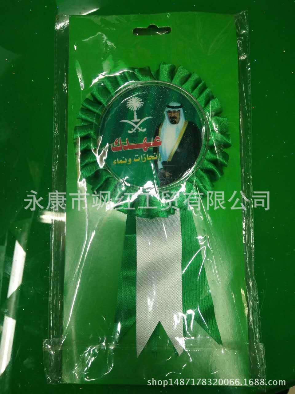 胸花式国旗/各国国旗图案/不同尺寸皆可细节图