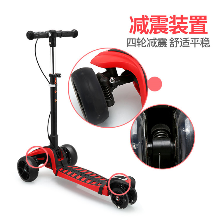New Children's Scooter Shock-Absorbing Four-Wheel Flash Folding Wide Wheel With Handbrake Pedal Scooter