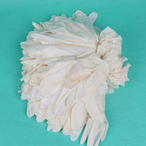 Disposable latex gloves household dental rubber gloves electronics factory household health protection labor protection gloves wholesale