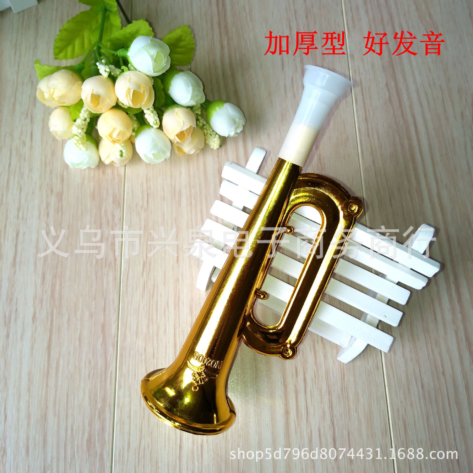 【 Zone 3-3 】 Yellow horn 960 per box, golden Western horn musical instrument toys, horn blowing and cheering props toys, horn wholesale at one or two yuan
