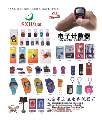 Supply 5204 metal casing metal knob counter products, statistical counter, counter manufacturer wholesale Application Scenario