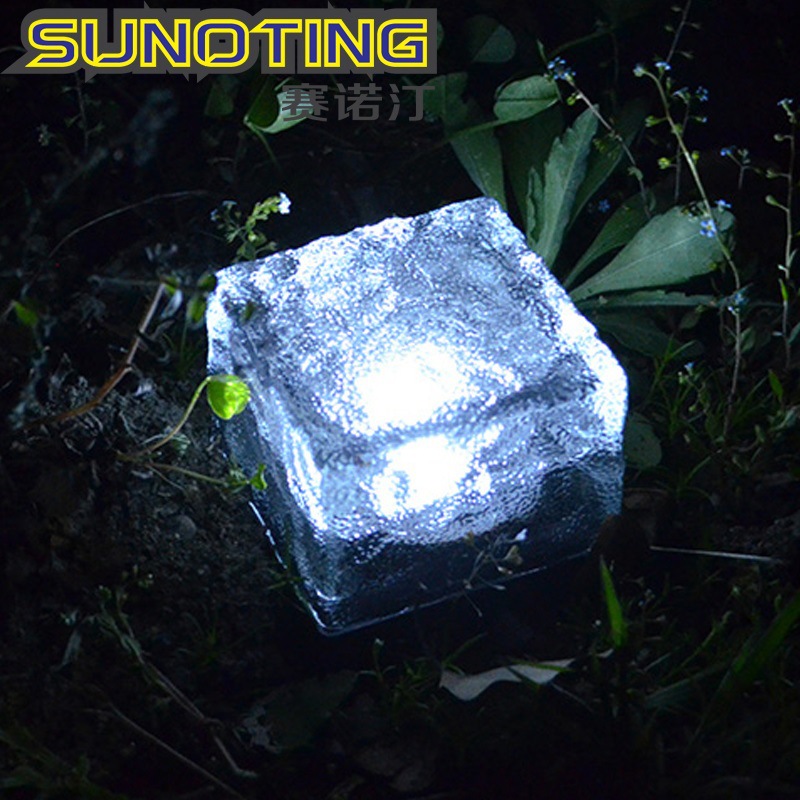 户外太阳能LED冰花地砖地埋灯草坪灯花园灯玻璃埋地灯庭院灯防水