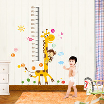 儿童房幼儿园长颈鹿身高贴第三代墙贴卧室客厅儿童房贴画LM8004