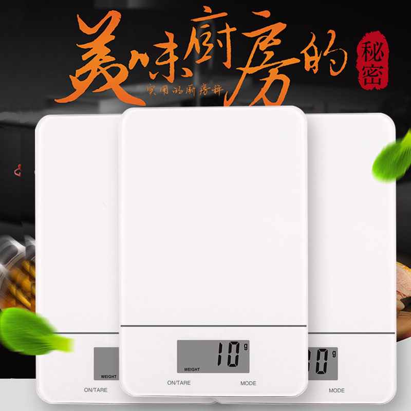 跨境货源厂家产品图