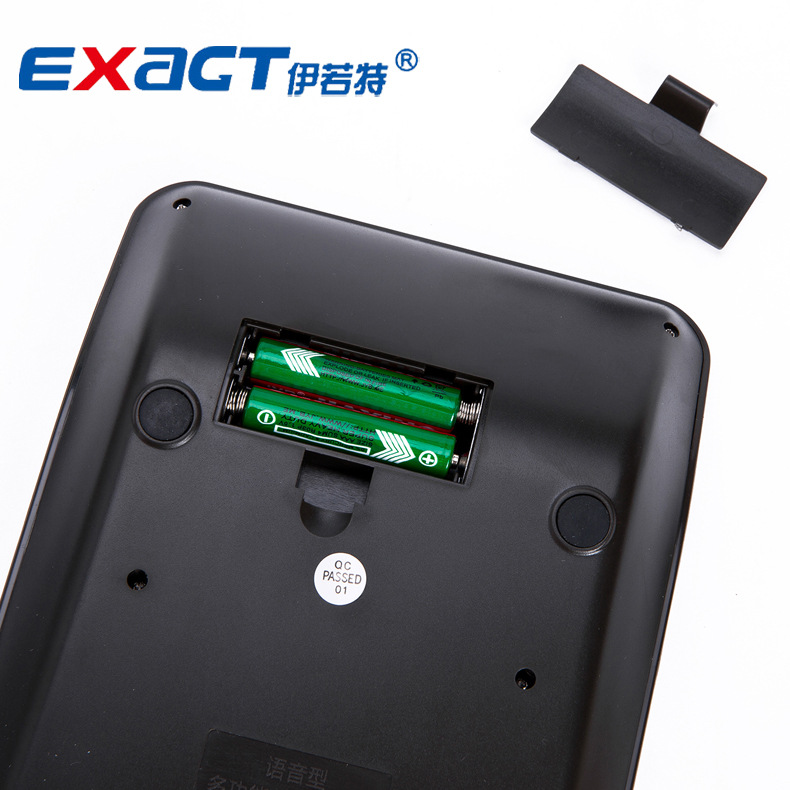 计算器实物图