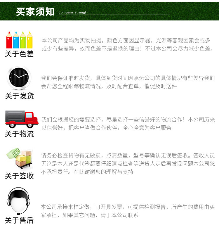 跨境锦旗足球队纪念旗三角流动红旗小锦旗球迷俱乐部交换旗定制详情25