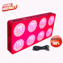 植物生长灯 全光谱 LED144*3W 植物灯温室大棚 珊瑚生长灯