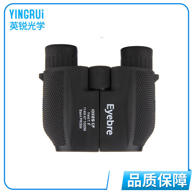 The new compact Eyebre TD35 small Paul 10X25 all-optical mini Paul telescope is portable for outdoor use details Picture