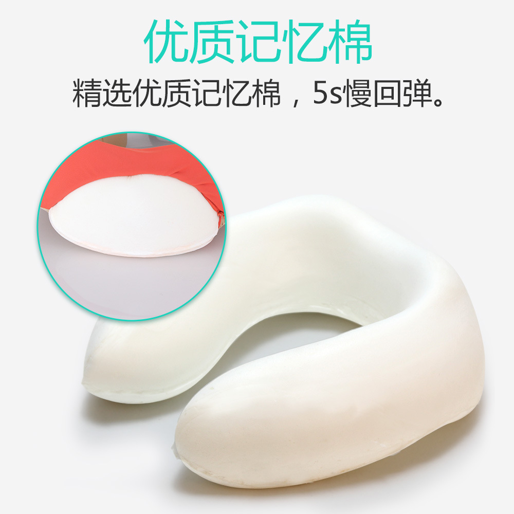 枕芯细节图