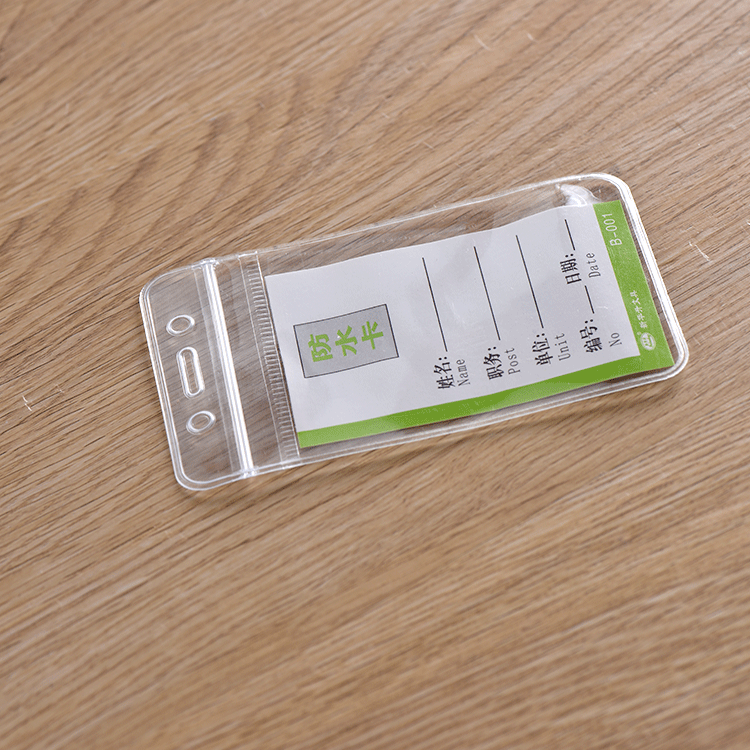 厂家批发定制透明防水卡套 学生证展会证 PVC软质胸卡公交车卡套