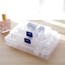 1153多格透明储物盒收纳盒首饰盒整理盒药盒自由拼装10格15格24格