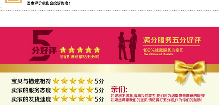详情页_26