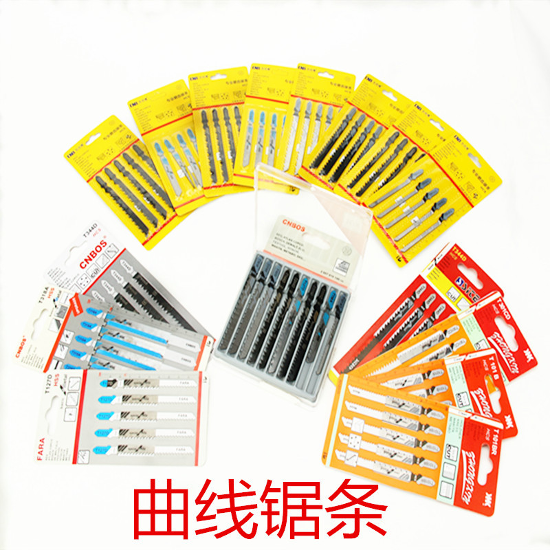 Curve saw blade lengthening curve saw high carbon steel woodworking saw blade cutter machine curve saw
