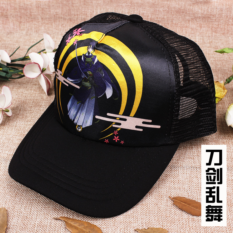 قبعات DongManWang قبعة بيسبول الشمال التنين الخادمة مصير lovelive طوكيو 喰 من الموضة DaiFa غطائك Specification image